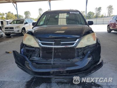Piąte zdjęcie samochodu w środku: 2011 HONDA CR-V EXL VIN:5J6RE3H7XBL009358 - miniatura