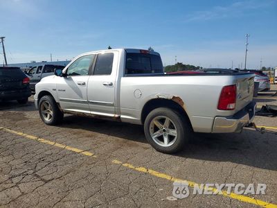 Drugie zdjęcie samochodu z przodu: 2010 DODGE RAM 1500 VIN:1D7RV1GTXAS199231 - miniatura