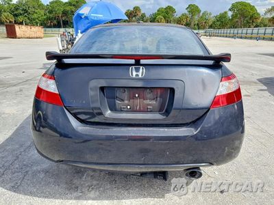 Zdjęcie 6 z 13 samochodu: 2008 HONDA CIVIC SI VIN:2HGFG21578H707116 - miniatura