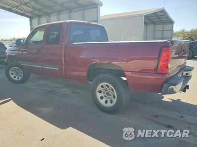Drugie zdjęcie samochodu z przodu: 2005 CHEVROLET SILVERADO C1500 VIN:1GCEC19V45Z105693 - miniatura