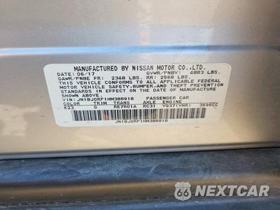 Zdjęcie 12 z 12 samochodu: 2017 INFINITI QX50 BASE VIN:JN1BJ0RP1HM388918 - miniatura