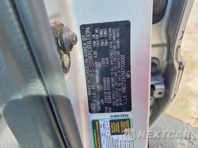 Zdjęcie 12 z 12 samochodu: 2010 KIA SOUL + VIN:KNDJT2A29A7703001 - miniatura