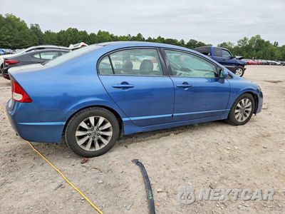 Trzecie zdjęcie samochodu z tyłu: 2020 HONDA CIVIC EXL VIN:2HGFA16949H356450 - miniatura