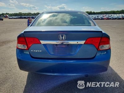 Zdjęcie 6 z 13 samochodu: 2011 HONDA CIVIC LX-S VIN:2HGFA1F61BH510284 - miniatura