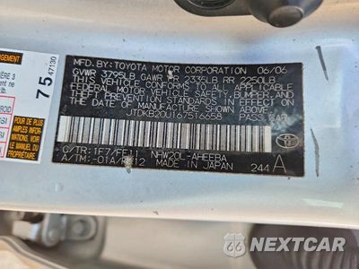 Zdjęcie 12 z 12 samochodu: 2006 TOYOTA PRIUS BASE VIN:JTDKB20U167516658 - miniatura