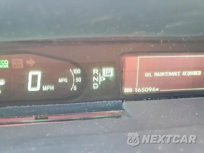 Zdjęcie 9 z 12 samochodu: 2017 TOYOTA PRIUS II VIN:JTDKN3DU8A1300499 - miniatura