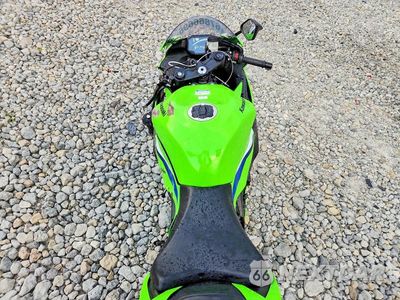 Zdjęcie 6 z 9 samochodu: 2026 KAWASAKI ZX636 K VIN:JKBZXJK10TA016346 - miniatura