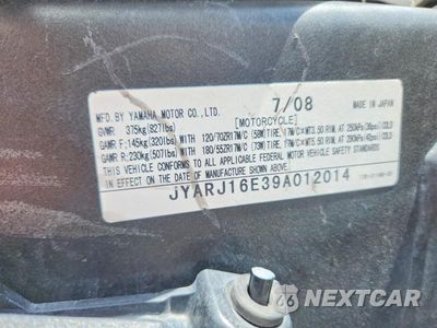Zdjęcie 9 z 9 samochodu: 2009 YAMAHA YZFR6 VIN:JYARJ16E39A012014 - miniatura