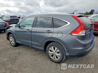Drugie zdjęcie samochodu z przodu: 2013 HONDA CR-V EXL VIN:5J6RM4H75DL017086 - miniatura