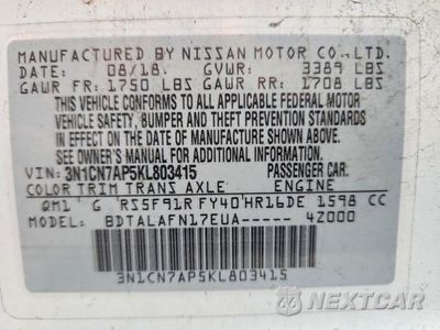 Zdjęcie 12 z 12 samochodu: 2019 NISSAN VERSA S VIN:3N1CN7AP5KL803415 - miniatura