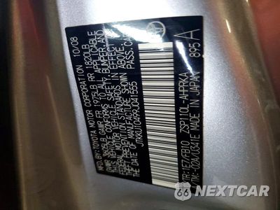 Zdjęcie 12 z 12 samochodu: 2009 SCION XD BASE VIN:JTKKU10499J041555 - miniatura