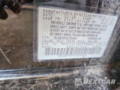 Zdjęcie 12 z 12 samochodu: 2018 NISSAN SENTRA S VIN:3N1AB7AP9JY254464 - miniatura