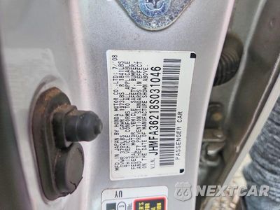 Zdjęcie 12 z 12 samochodu: 2008 HONDA CIVIC HYBRID VIN:JHMFA36218S031046 - miniatura