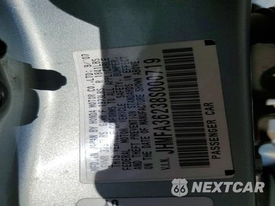 Zdjęcie 12 z 12 samochodu: 2008 HONDA CIVIC HYBRID VIN:JHMFA36238S000719 - miniatura