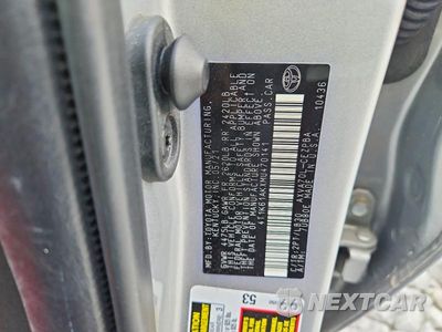 Zdjęcie 12 z 12 samochodu: 2021 TOYOTA CAMRY XSE VIN:4T1K61AKXMU470141 - miniatura