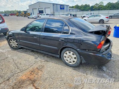 Drugie zdjęcie samochodu z przodu: 2000 HONDA CIVIC LX VIN:JHMEJ667XYS002699 - miniatura