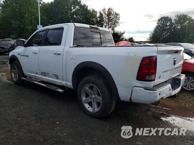 Drugie zdjęcie samochodu z przodu: 2011 DODGE RAM 1500 VIN:1D7RV1CT1BS589836 - miniatura