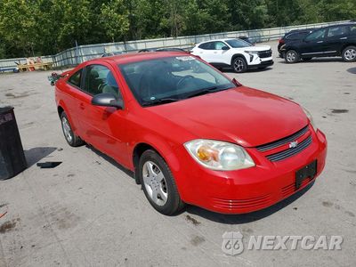 Czwarte zdjęcie samochodu z boku: 2007 CHEVROLET COBALT LS VIN:1G1AK15F377315631 - miniatura