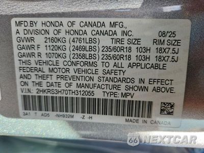 Zdjęcie 13 z 13 samochodu: 2026 HONDA CR-V EXL VIN:2HKRS3H70TH312055 - miniatura