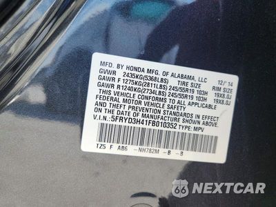 Zdjęcie 13 z 13 samochodu: 2015 ACURA MDX TECHNOLOGY VIN:5FRYD3H41FB010352 - miniatura