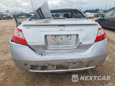Zdjęcie 6 z 12 samochodu: 2010 HONDA CIVIC LX VIN:2HGFG1B68AH522435 - miniatura