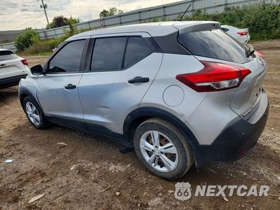 Drugie zdjęcie samochodu z przodu: 2020 NISSAN KICKS S VIN:3N1CP5BV5LL527525 - miniatura