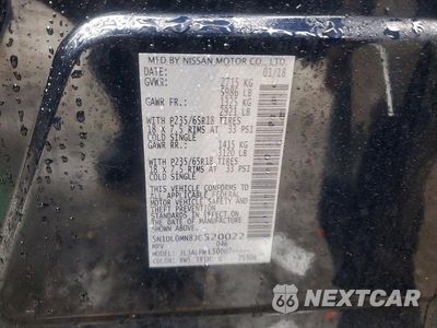 Zdjęcie 14 z 14 samochodu: 2018 INFINITI QX60 BASE VIN:5N1DL0MN8JC520022 - miniatura