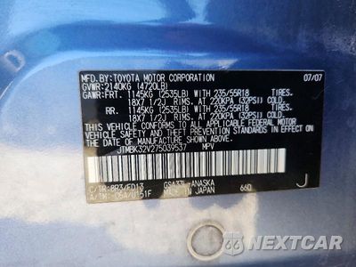Zdjęcie 12 z 12 samochodu: 2007 TOYOTA RAV4 SPORT VIN:JTMBK32V275039537 - miniatura
