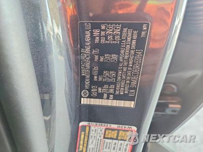 Zdjęcie 12 z 12 samochodu: 2024 HYUNDAI TUCSON LIMITED VIN:5NMJECDE0RH339643 - miniatura