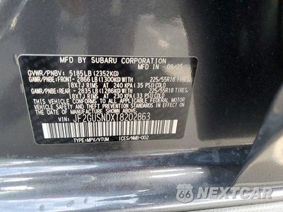 Zdjęcie 12 z 12 samochodu: 2026 SUBARU CROSSTREK LIMITED VIN:JF2GUSNDXT8202863 - miniatura