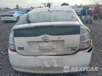 Zdjęcie 6 z 12 samochodu: 2006 TOYOTA PRIUS BASE VIN:JTDKB22U363161190 - miniatura