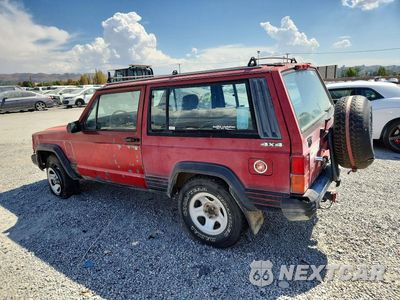 Drugie zdjęcie samochodu z przodu: 1987 JEEP CHEROKEE CHIEF VIN:1JCMT7737HT137687 - miniatura