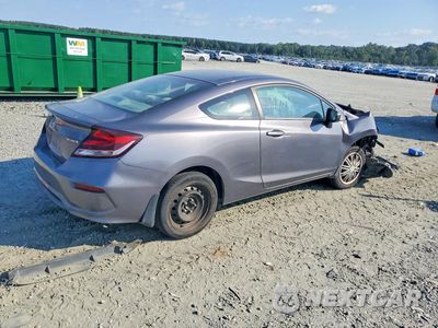 Trzecie zdjęcie samochodu z tyłu: 2014 HONDA CIVIC LX VIN:2HGFG3B50EH501670 - miniatura