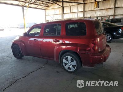 Drugie zdjęcie samochodu z przodu: 2008 CHEVROLET HHR LS VIN:3GNCA13D78S720762 - miniatura