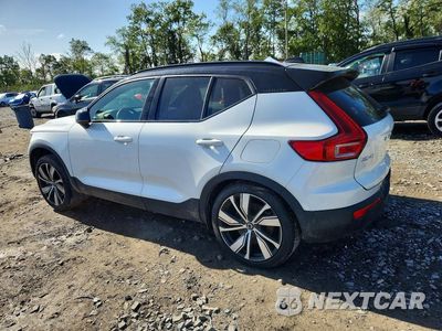 Drugie zdjęcie samochodu z przodu: 2022 VOLVO XC40 P8 RECHARGE PLUS VIN:YV4ED3UR8N2643631 - miniatura