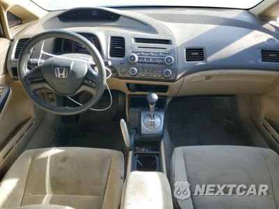Zdjęcie 8 z 13 samochodu: 2008 HONDA CIVIC LX VIN:1HGFA16568L010348 - miniatura
