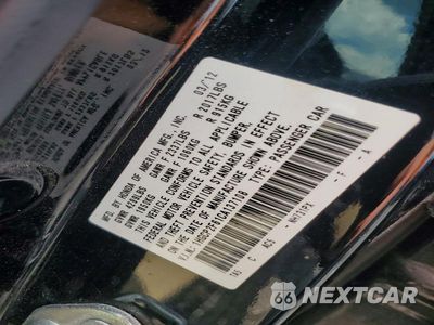 Zdjęcie 12 z 12 samochodu: 2012 HONDA ACCORD SE VIN:1HGCP2F61CA137108 - miniatura