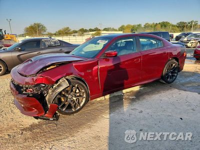 2020 DODGE CHARGER R/T 2C3CDXCT1LH208375 - główne zdjęcie licytacji z USA - miniatura