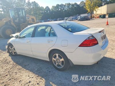 Drugie zdjęcie samochodu z przodu: 2006 HONDA ACCORD HYBRID VIN:JHMCN36446C000079 - miniatura
