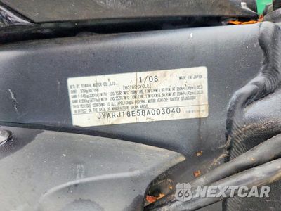 Zdjęcie 9 z 9 samochodu: 2008 YAMAHA YZFR6 VIN:JYARJ16E58A003040 - miniatura