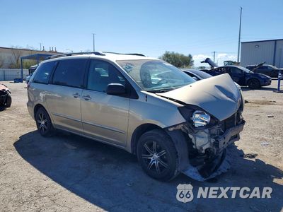 Czwarte zdjęcie samochodu z boku: 2005 TOYOTA SIENNA LE 7 PASSENGER VIN:5TDZA23C65S226523 - miniatura