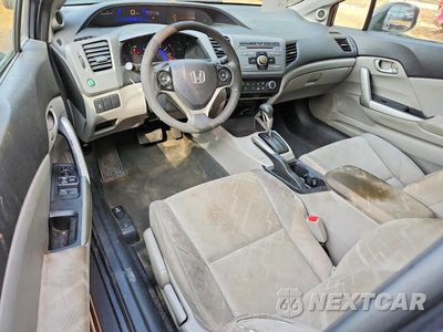 Zdjęcie 8 z 13 samochodu: 2012 HONDA CIVIC LX VIN:2HGFG3B5XCH502659 - miniatura