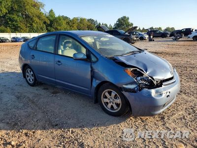 Czwarte zdjęcie samochodu z boku: 2008 TOYOTA PRIUS BASE VIN:JTDKB20U387765126 - miniatura