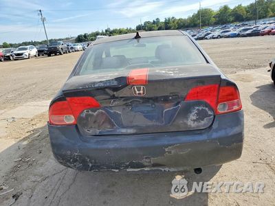 Zdjęcie 6 z 12 samochodu: 2008 HONDA CIVIC LX VIN:2HGFA15568H513604 - miniatura