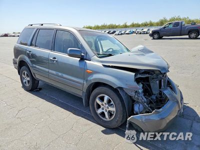 Czwarte zdjęcie samochodu z boku: 2008 HONDA PILOT EXL VIN:5FNYF18518B019824 - miniatura