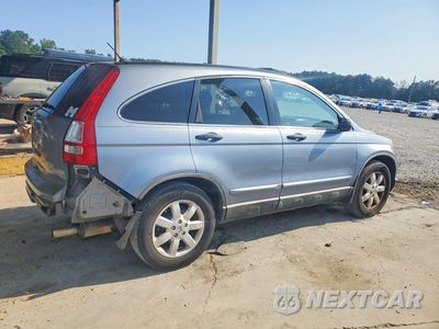 Trzecie zdjęcie samochodu z tyłu: 2008 HONDA CR-V EX VIN:3CZRE38548G701958 - miniatura
