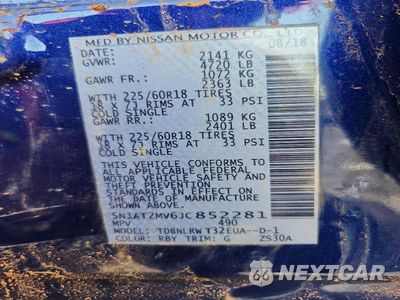 Zdjęcie 14 z 14 samochodu: 2018 NISSAN ROGUE SL VIN:5N1AT2MV6JC852281 - miniatura