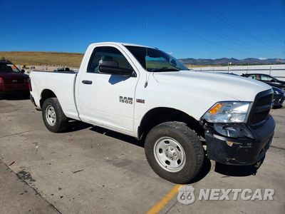Czwarte zdjęcie samochodu z boku: 2014 RAM 1500 ST VIN:3C6JR7AT1EG251745 - miniatura