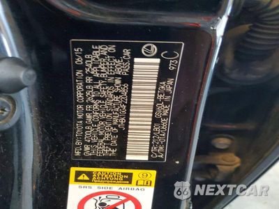Zdjęcie 12 z 12 samochodu: 2015 LEXUS ES 350 VIN:JTHBK1GG4F2204856 - miniatura