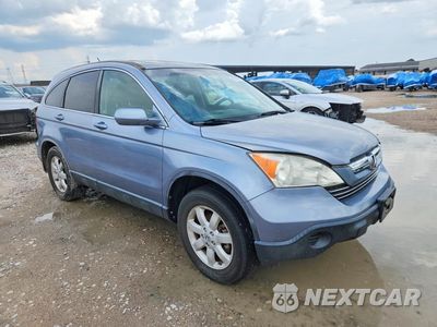 Czwarte zdjęcie samochodu z boku: 2009 HONDA CR-V EXL VIN:JHLRE38729C014377 - miniatura
